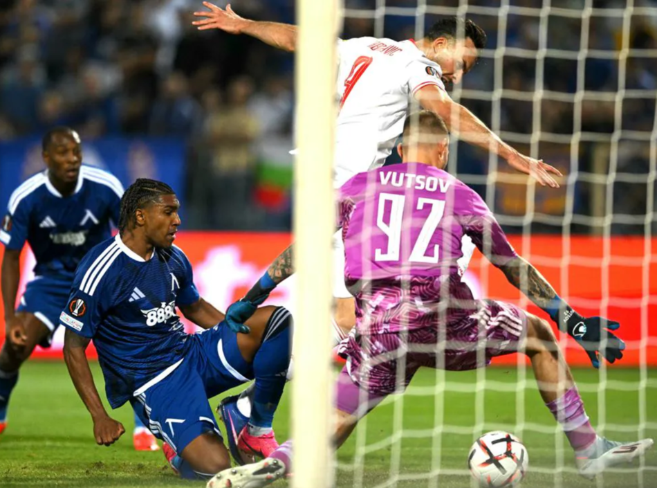 Levski Sofia vs Red Bull Salzburg (23:45 – 17/09) | Xem lại trận đấu